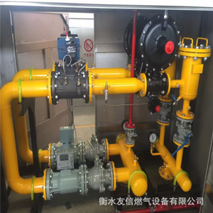 【燃氣調壓柜】燃氣調壓柜價格/圖片_燃氣調壓柜批發/采購_燃氣調壓柜廠家/供應商