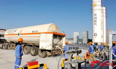 古雷華潤燃?xì)釲NG氣化儲(chǔ)配站圓滿完成預(yù)冷作業(yè)