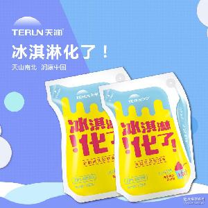 四川自貢采購商 一站式代理代辦，打造有機酸奶內外包裝采購新標桿
